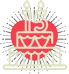 Quinceanera